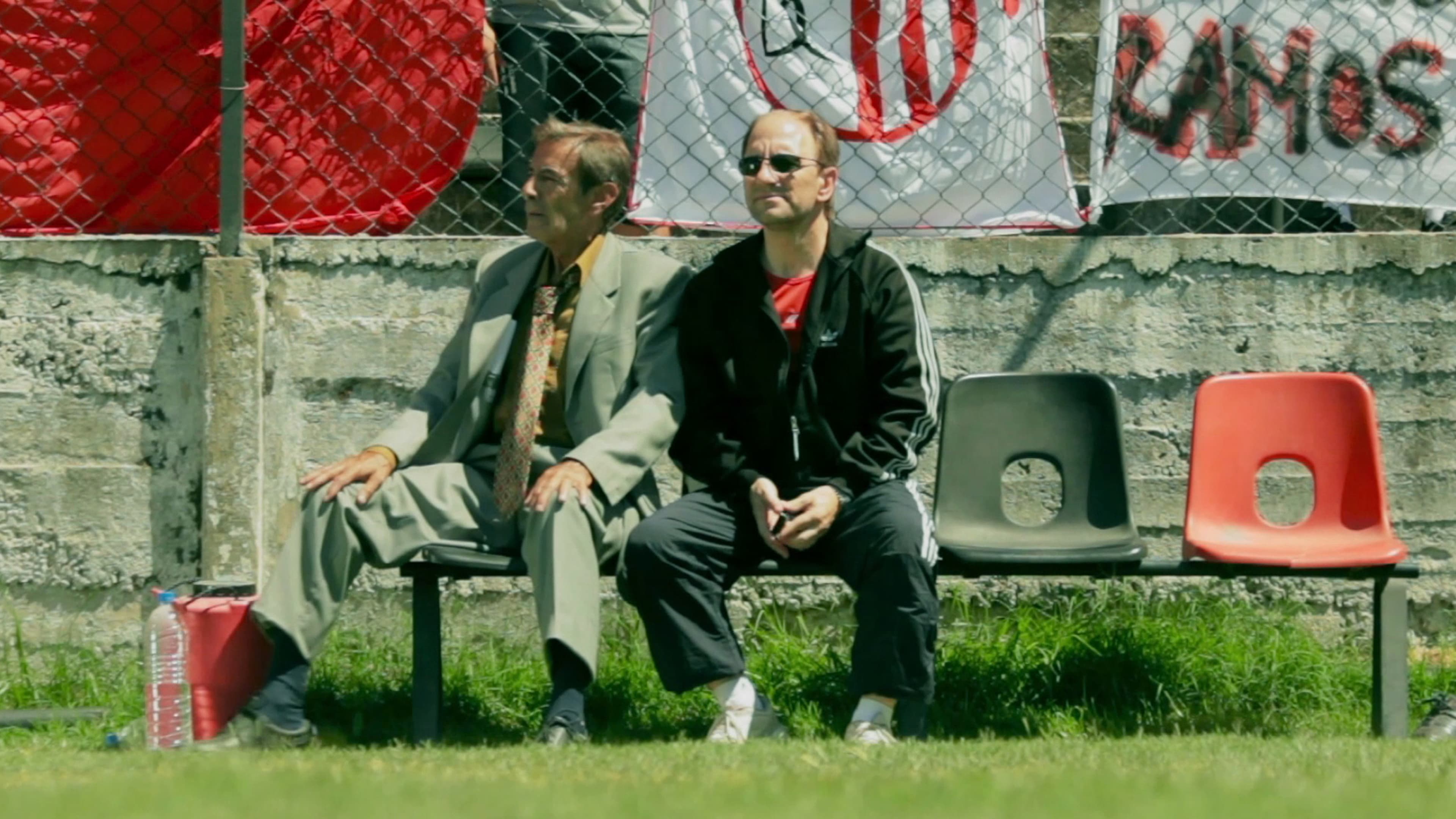 Lila (2012)