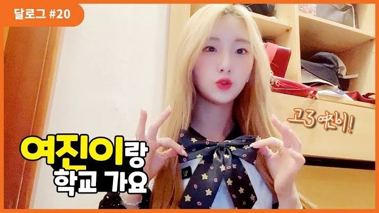 Thumbnail for YeoJin #20 Season 1 Episode 20