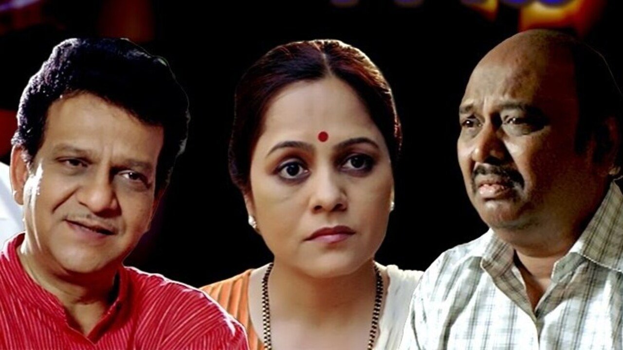 Joshi Ki Kamble (2008)