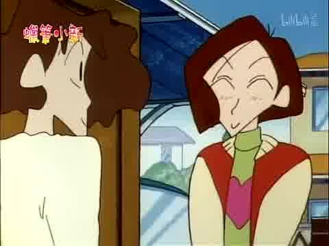 Episode 397