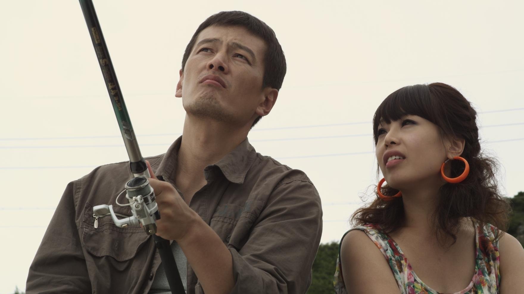 Wi-do (2011)