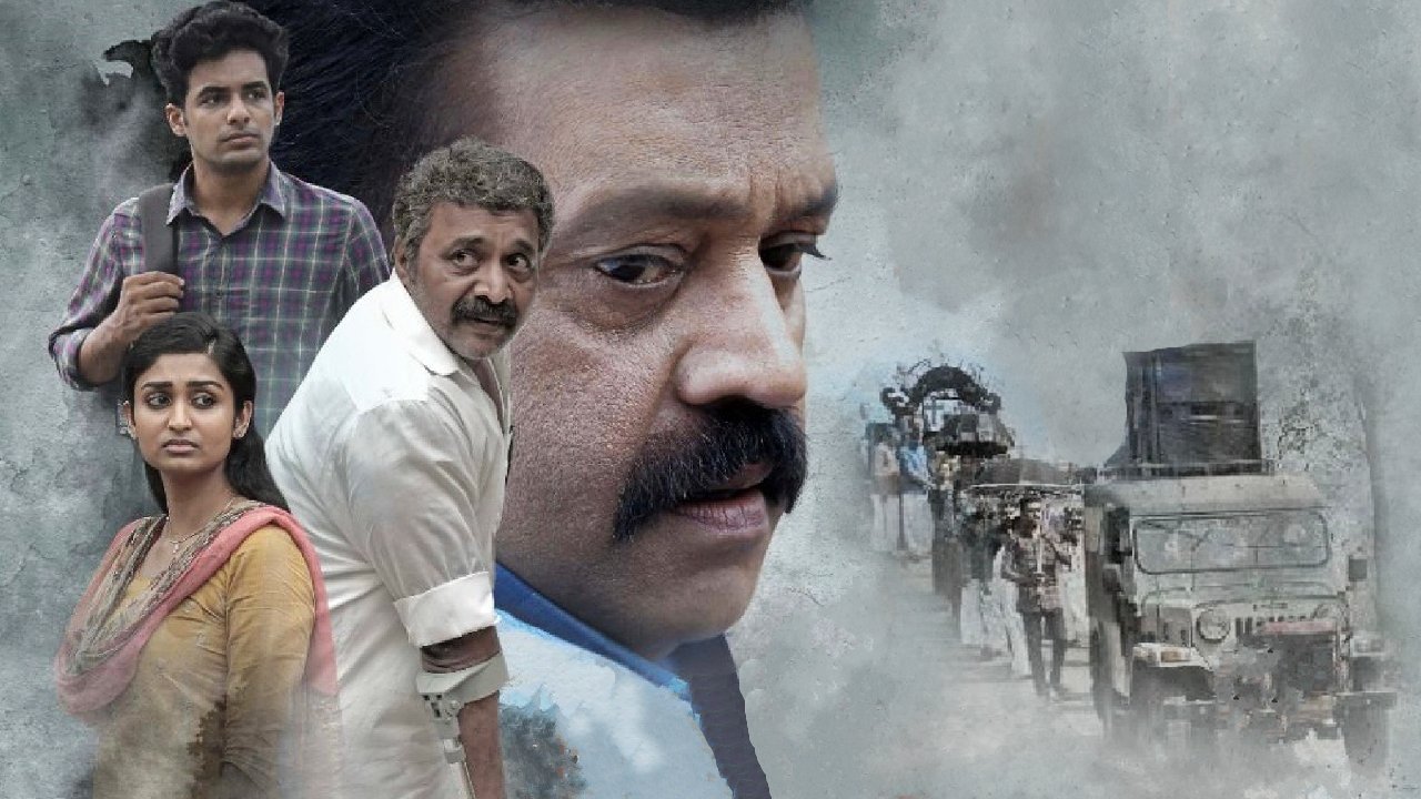 Kaaval (2021)