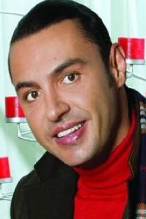 et billede af Victor Manuel Resendiz Ruiz