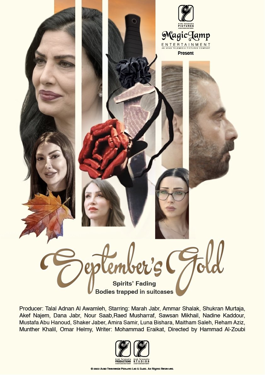Poster for September's Gold