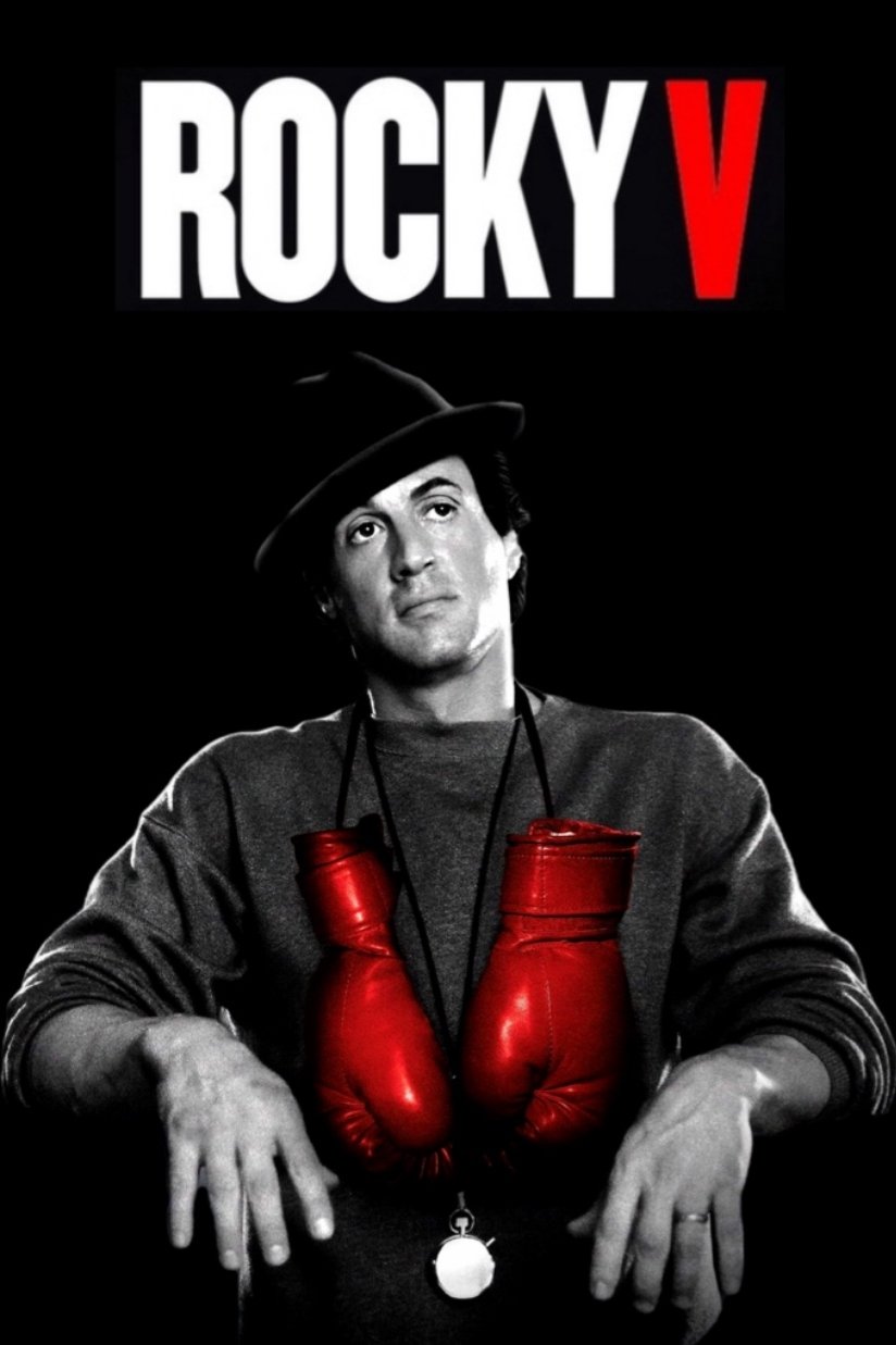 Rocky V