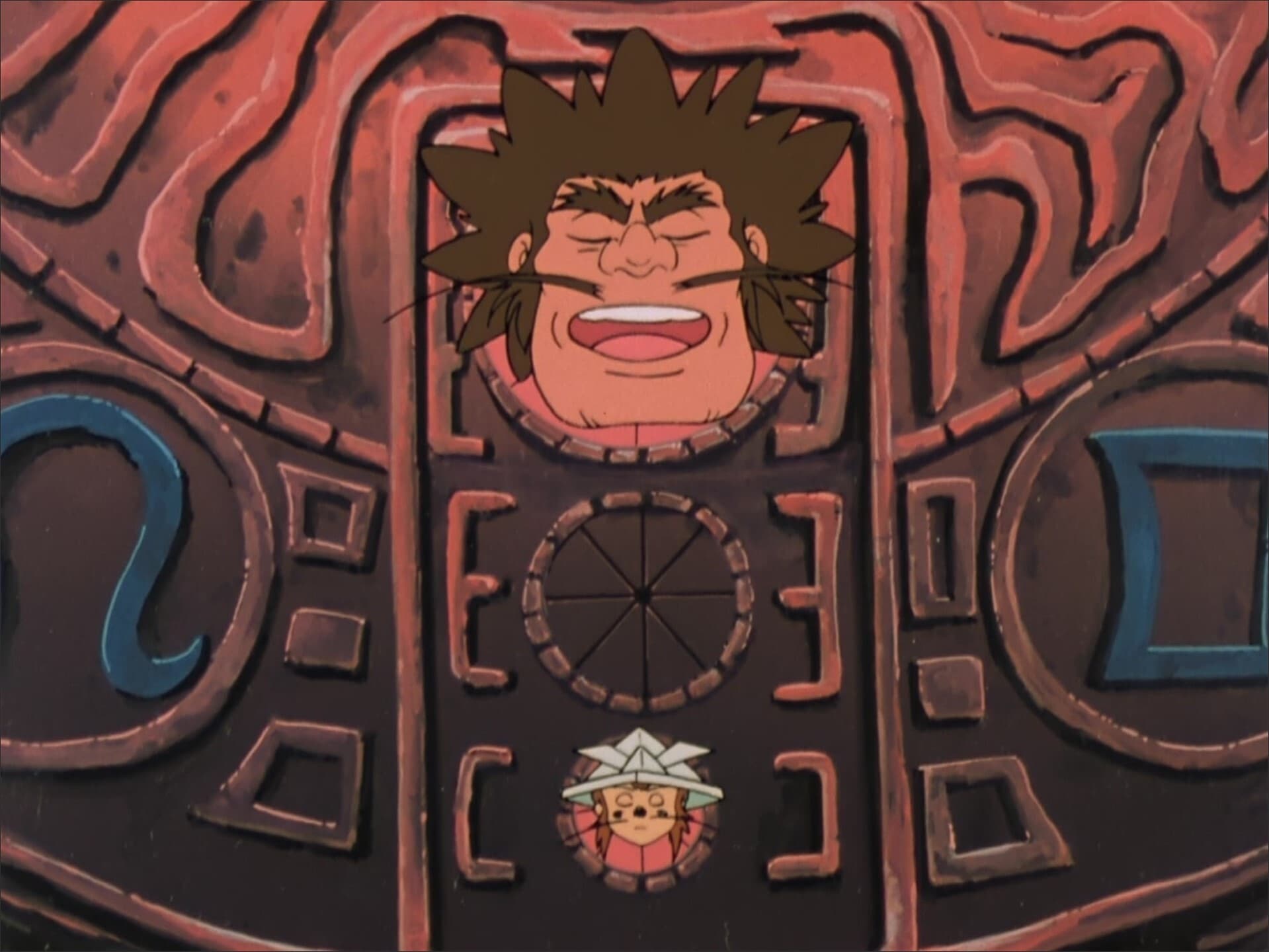 Mashin Hero Wataru