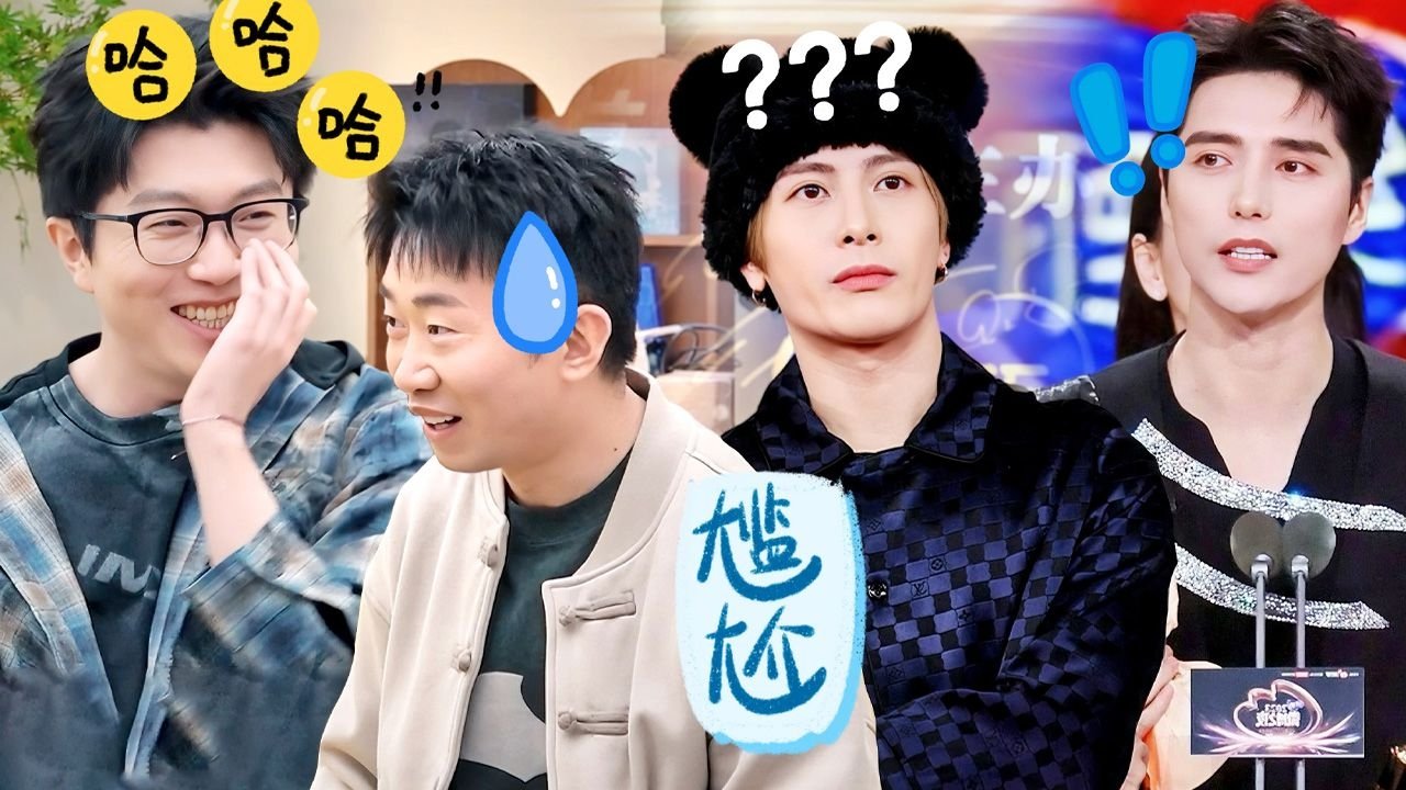 Thumbnail for Episode 112 Extra Season 0 Episode 245
