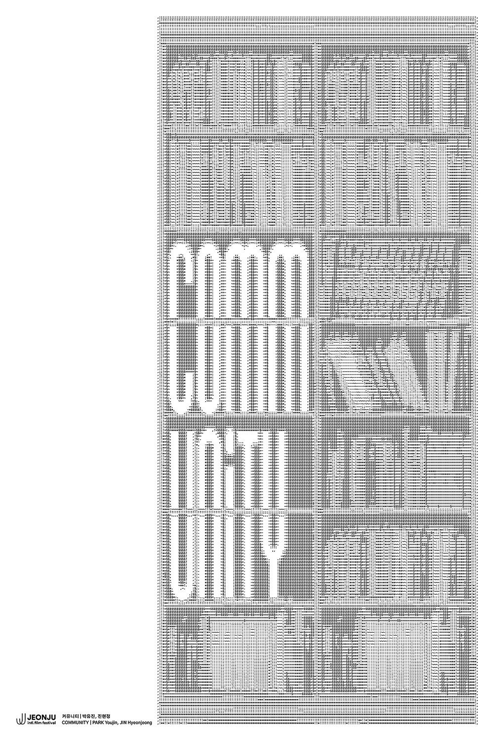 COMMUNITY Poster