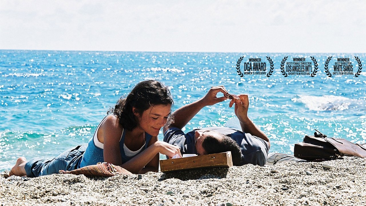 Paperboat (2006)