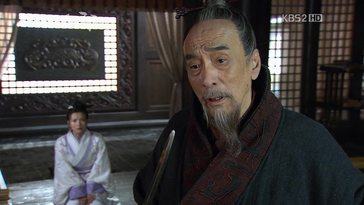 Thumbnail for Chen Gong releases Cao Cao in righteousness Season 1 Episode 2