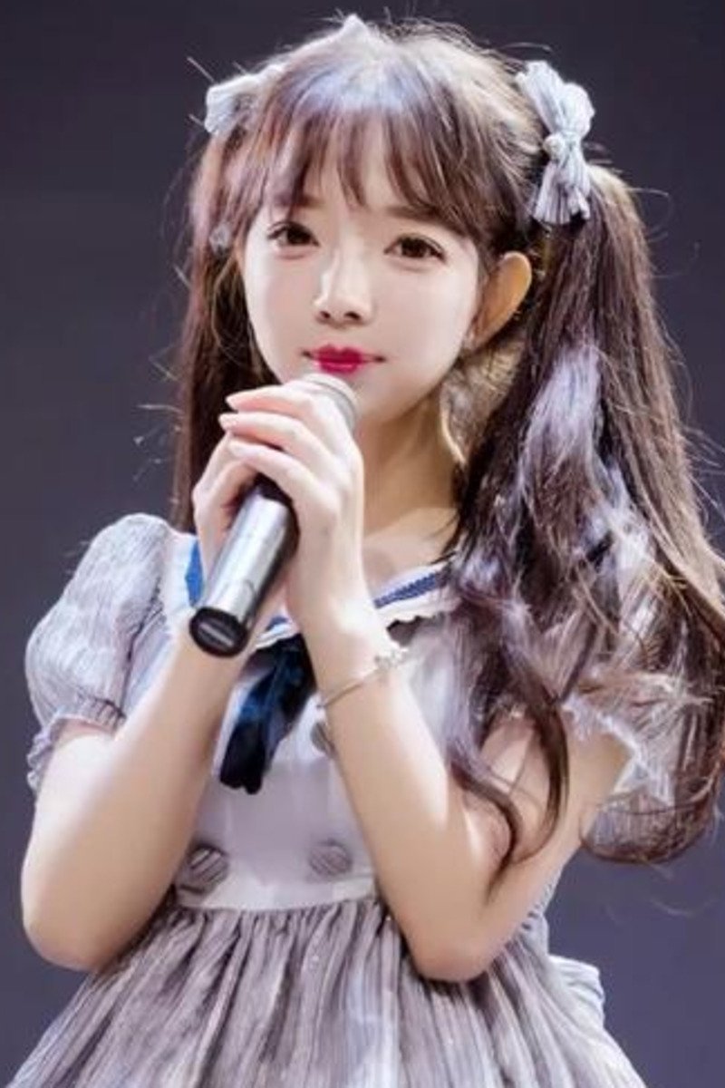 et billede af Wang Yimeng