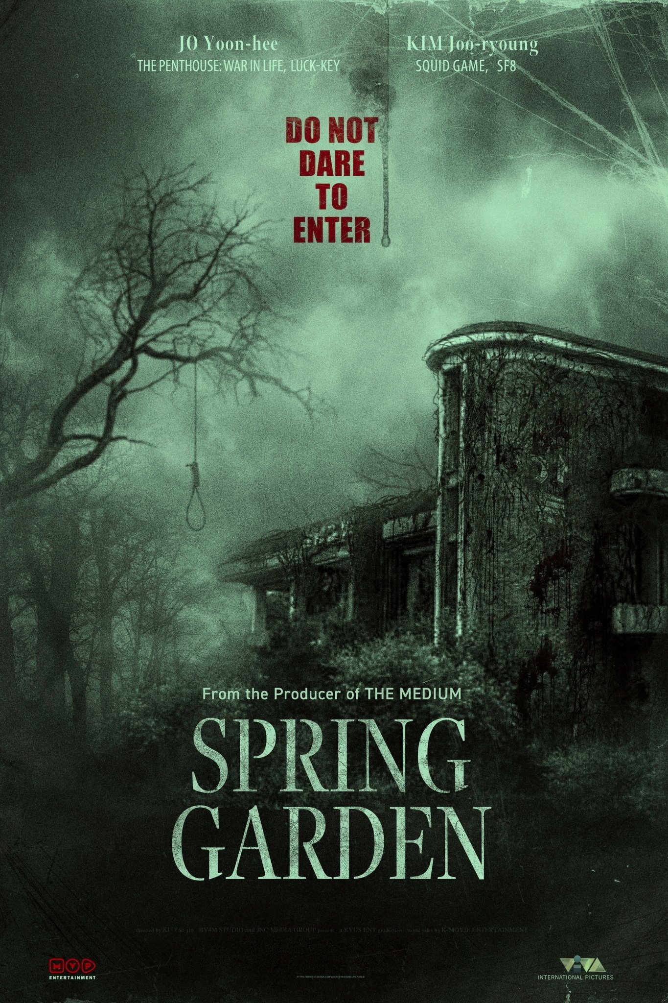 Spring Garden