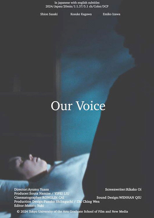 Our Voice