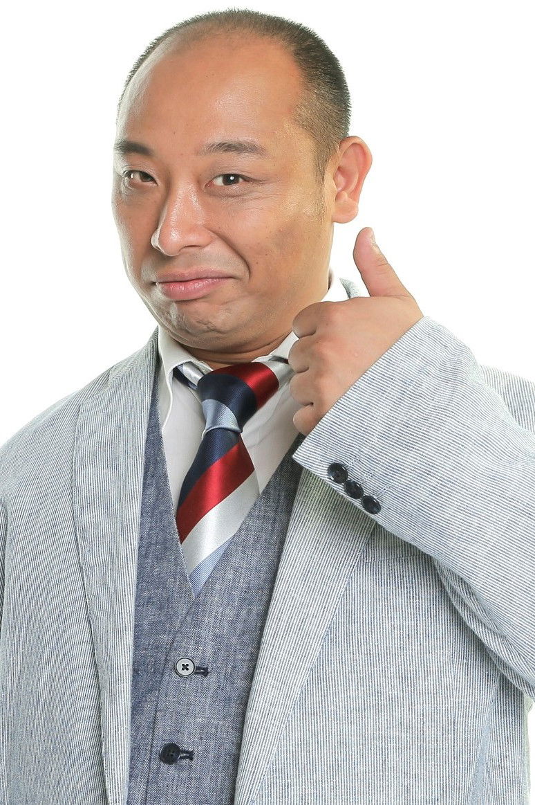 et billede af Michio