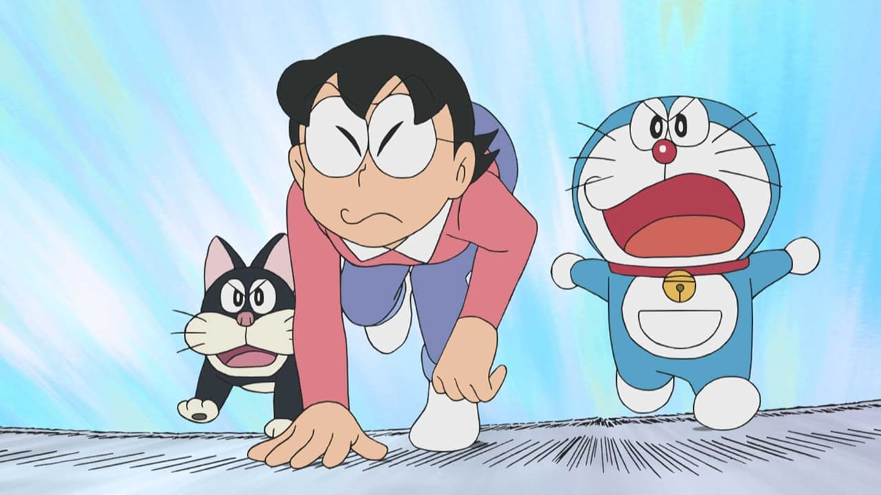 Doraemon, el gato cósmico 1x746