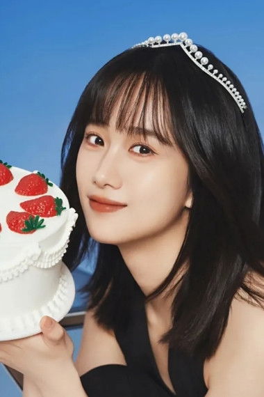 et billede af Xie Peifei