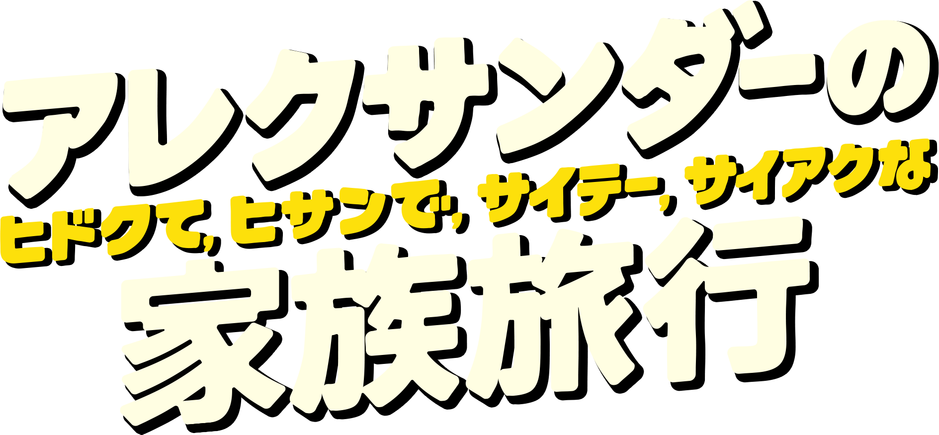image-preview