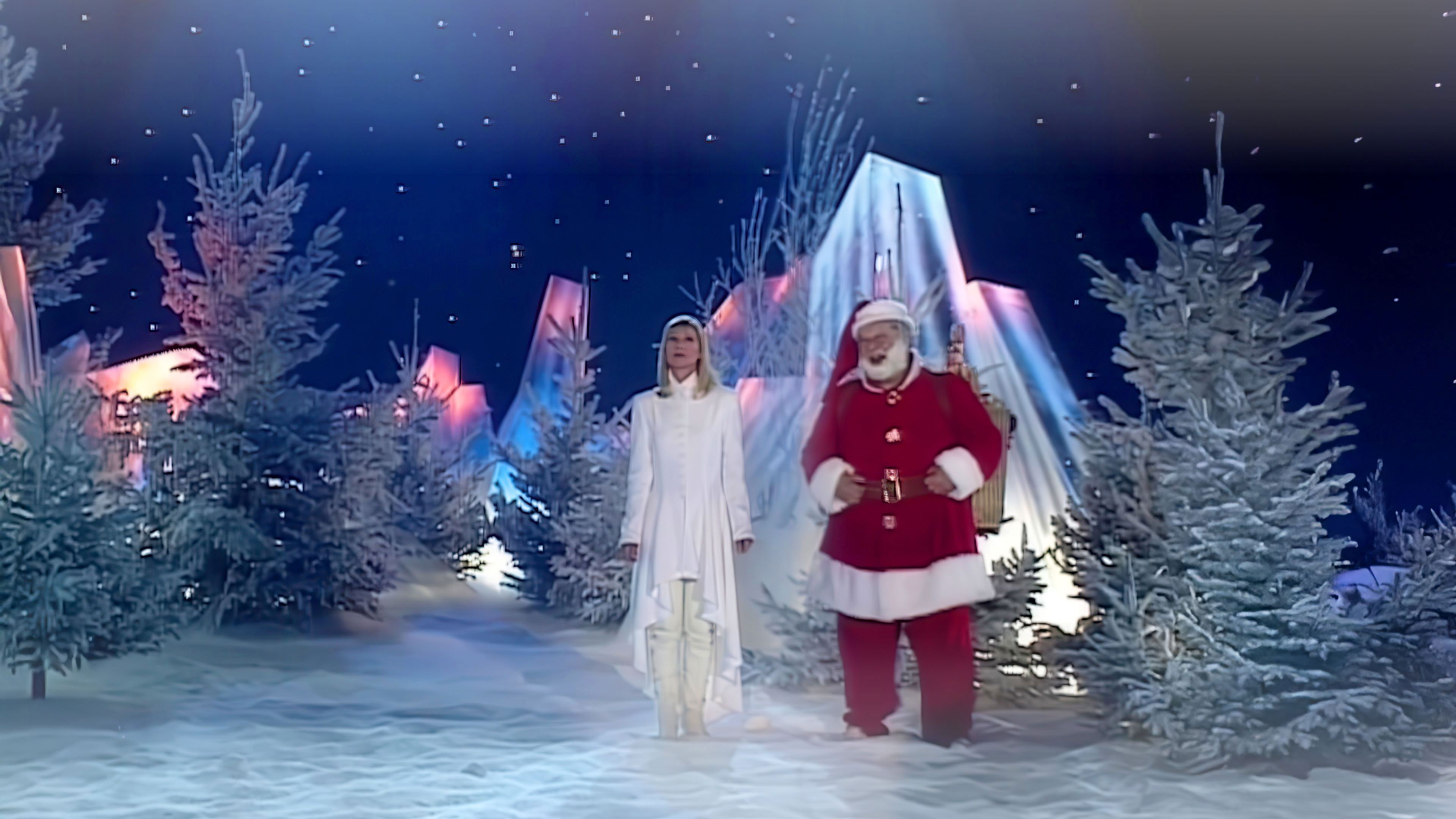 Le cadeau des cadeaux