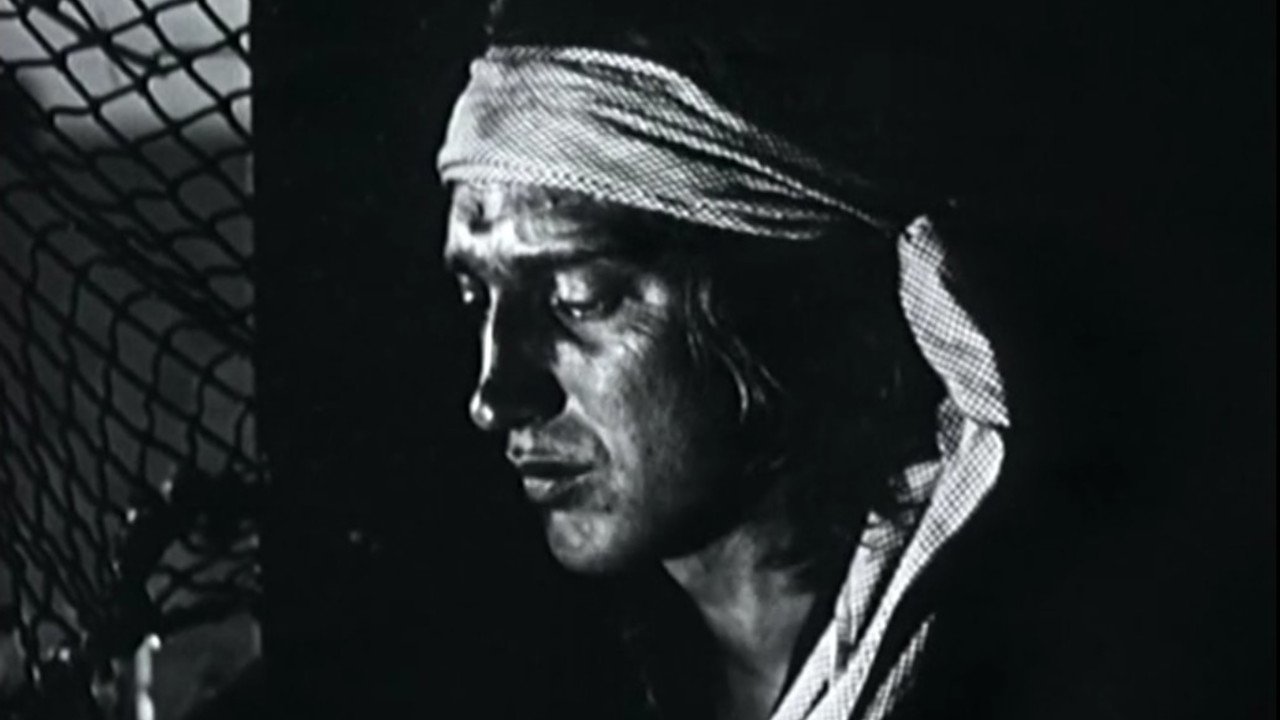 Golden Chain (1987)
