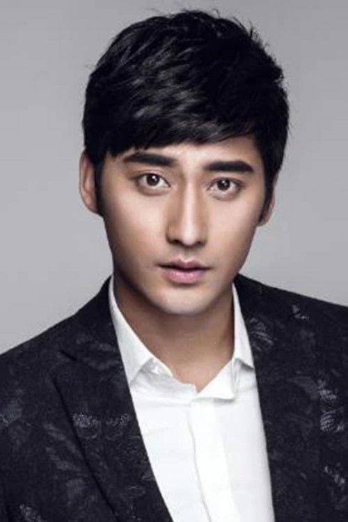 et billede af 张旭