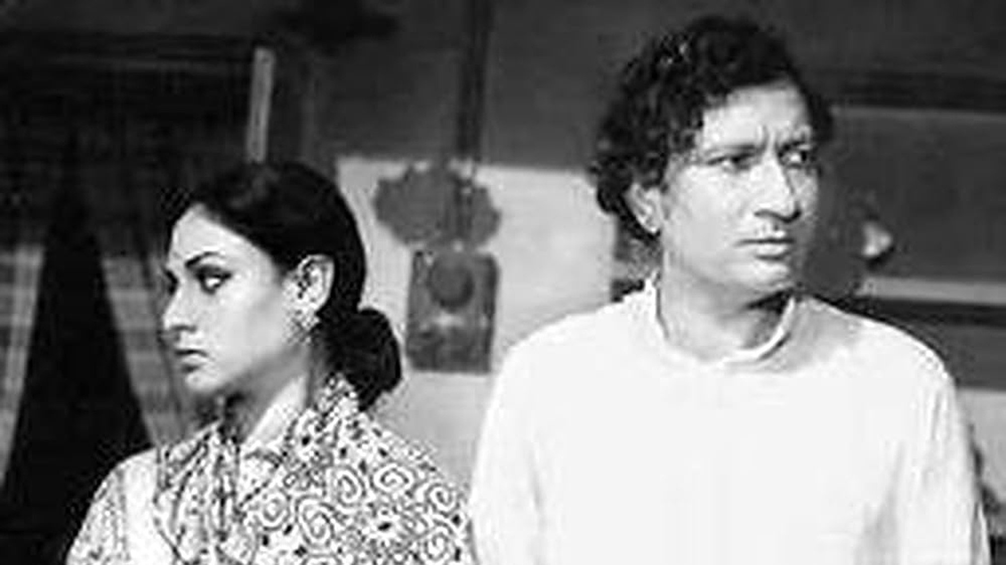 Ek Do Teen Chaar (1980)