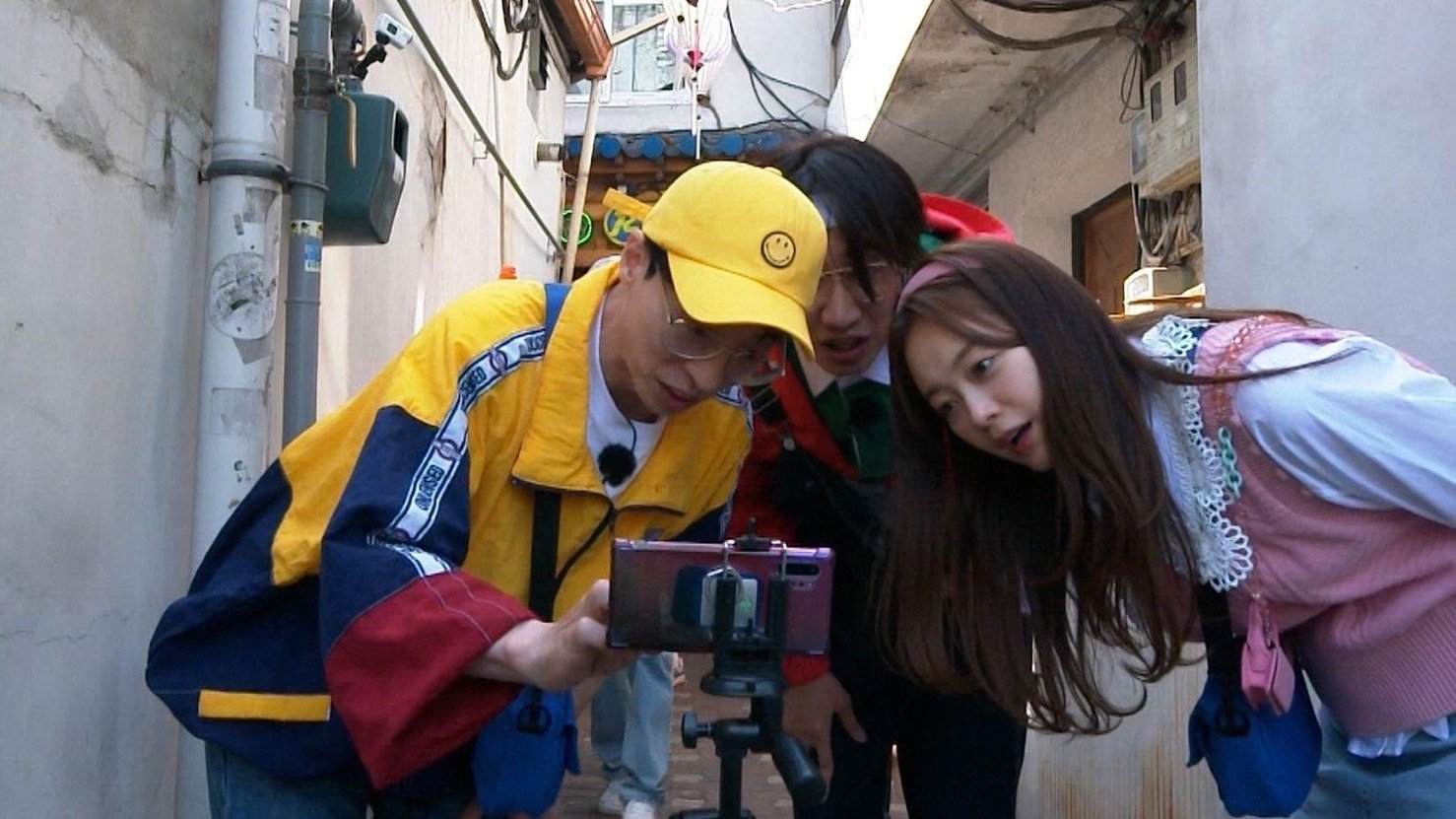 Running Man