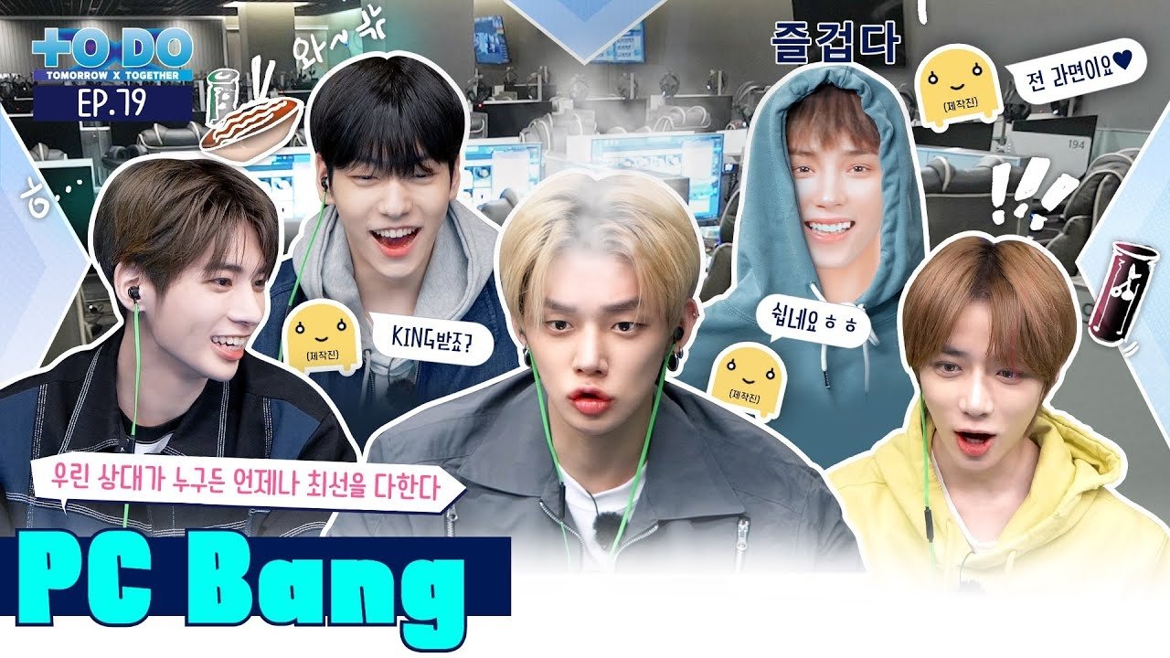TO DO X TXT - Épisode 29