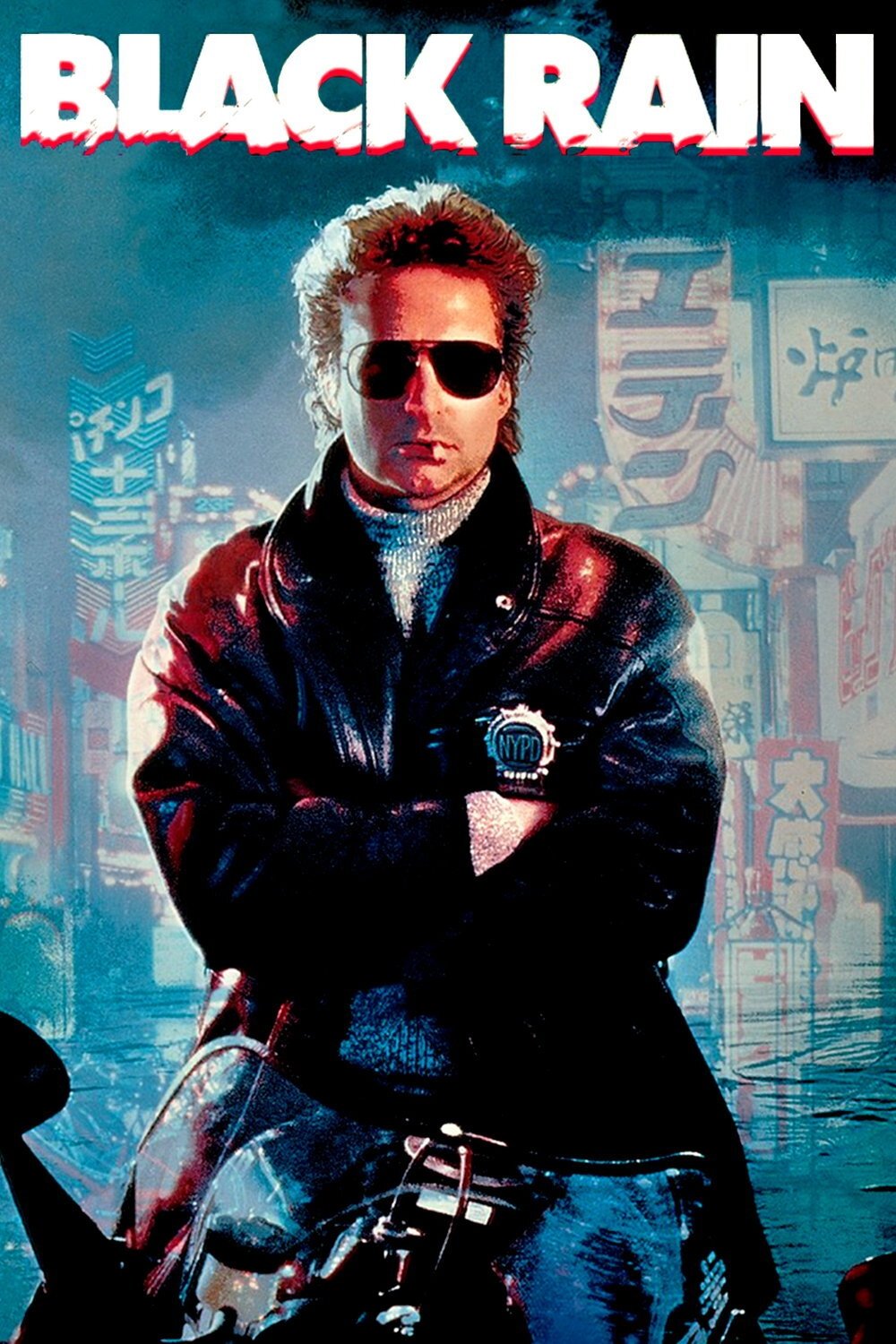 Black Rain