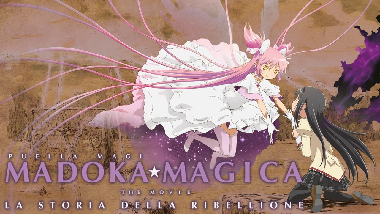 Puella Magi Madoka Magica the Movie Part III: Rebellion