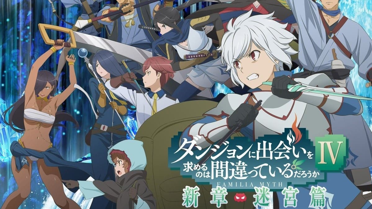 Is It Wrong to Try to Pick Up Girls in a Dungeon?