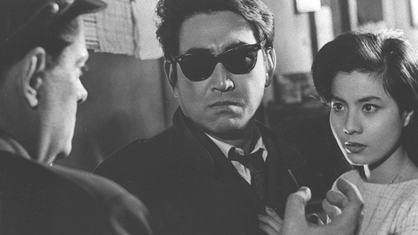 The Challenge (1962)