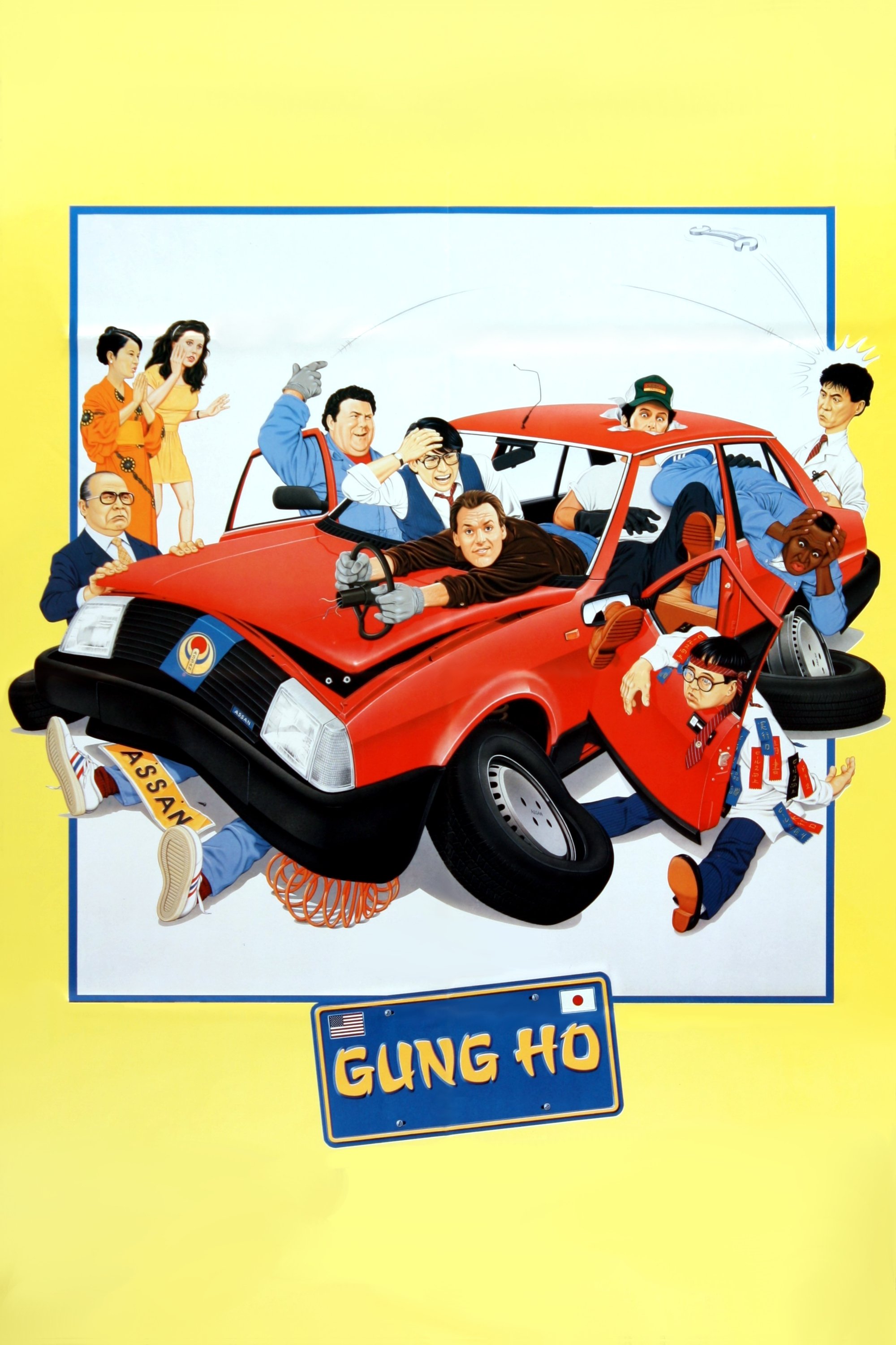 Gung Ho