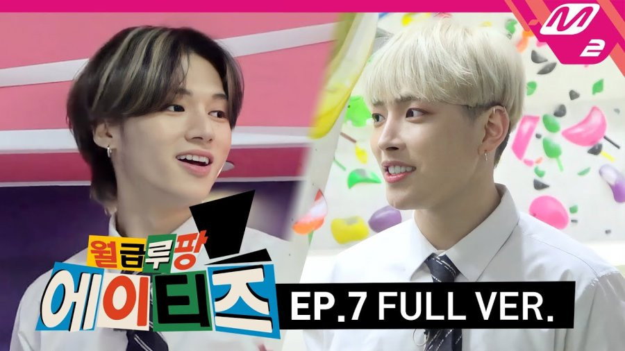 Episode 7