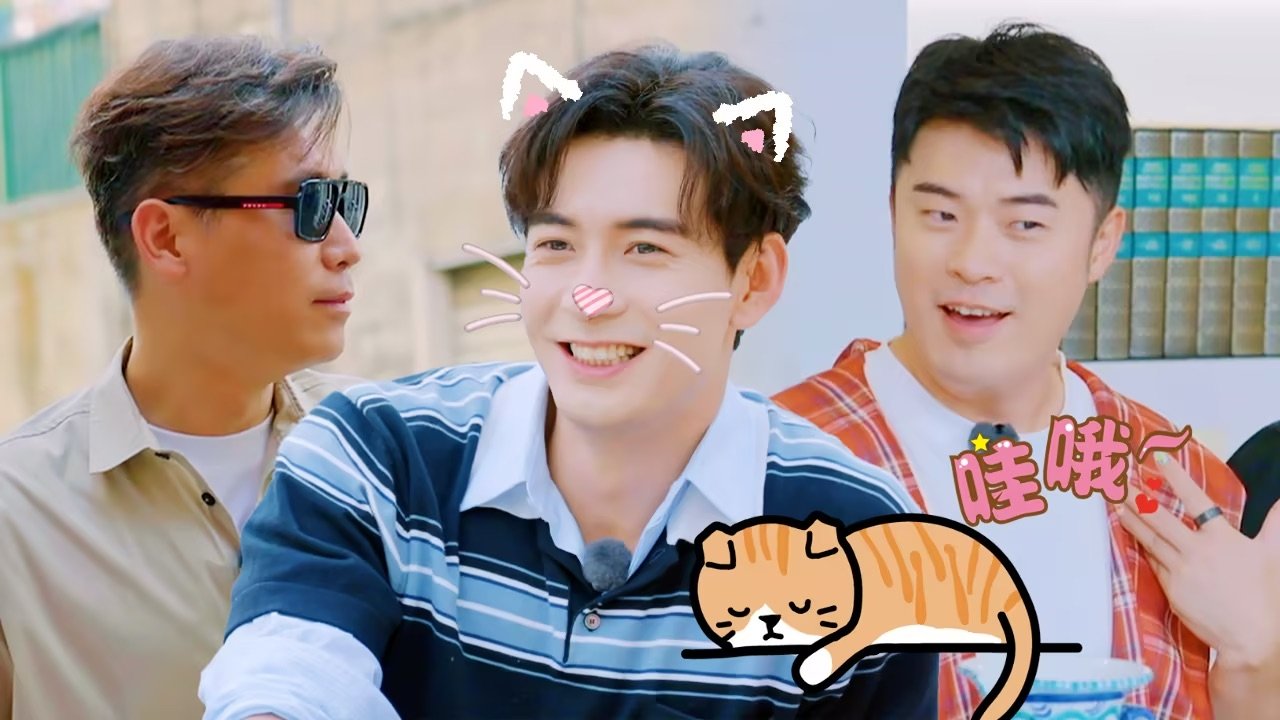 Thumbnail for More for Episode 4 Season 0 Episode 24