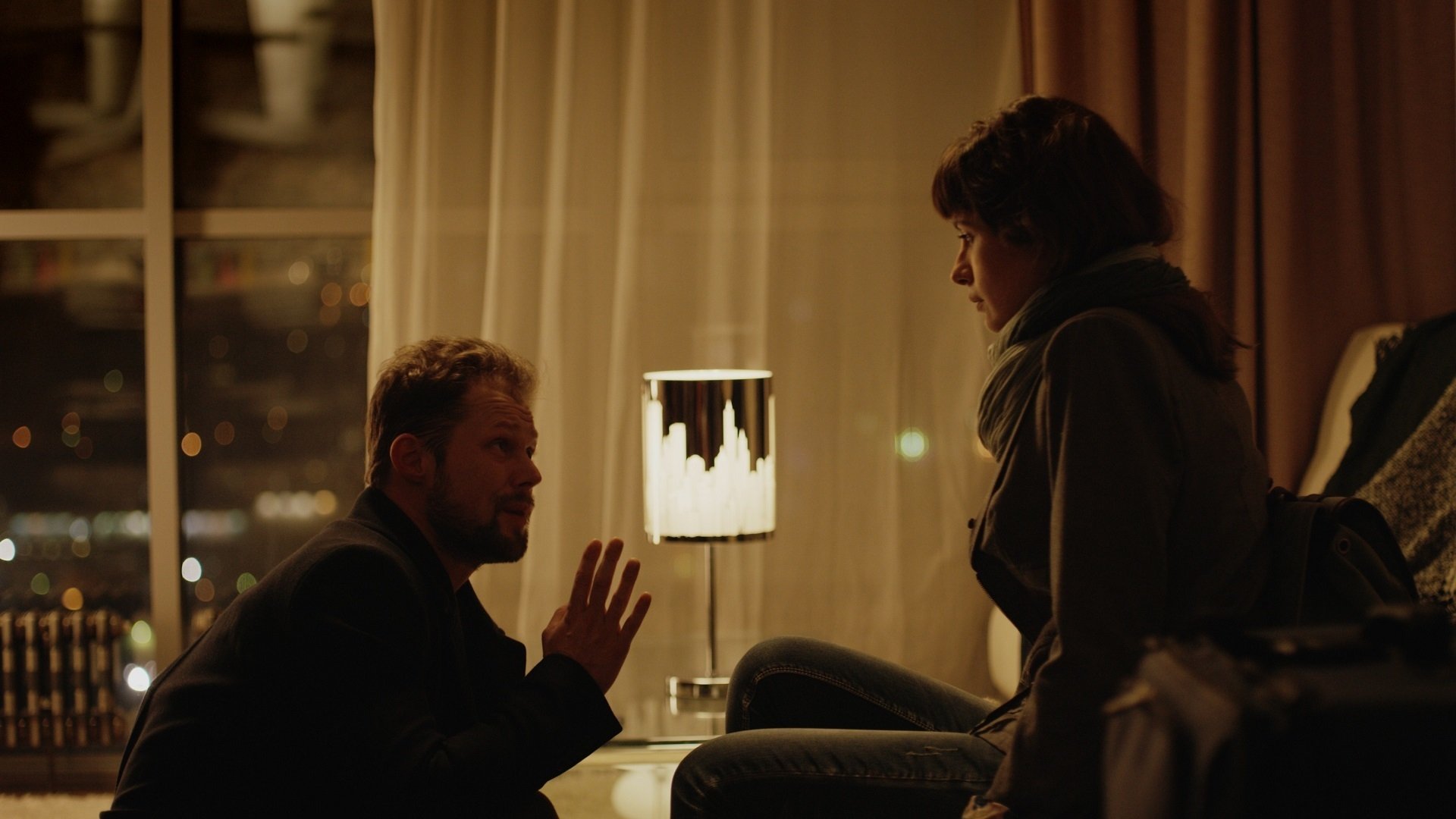 Wake Me Up (2017)