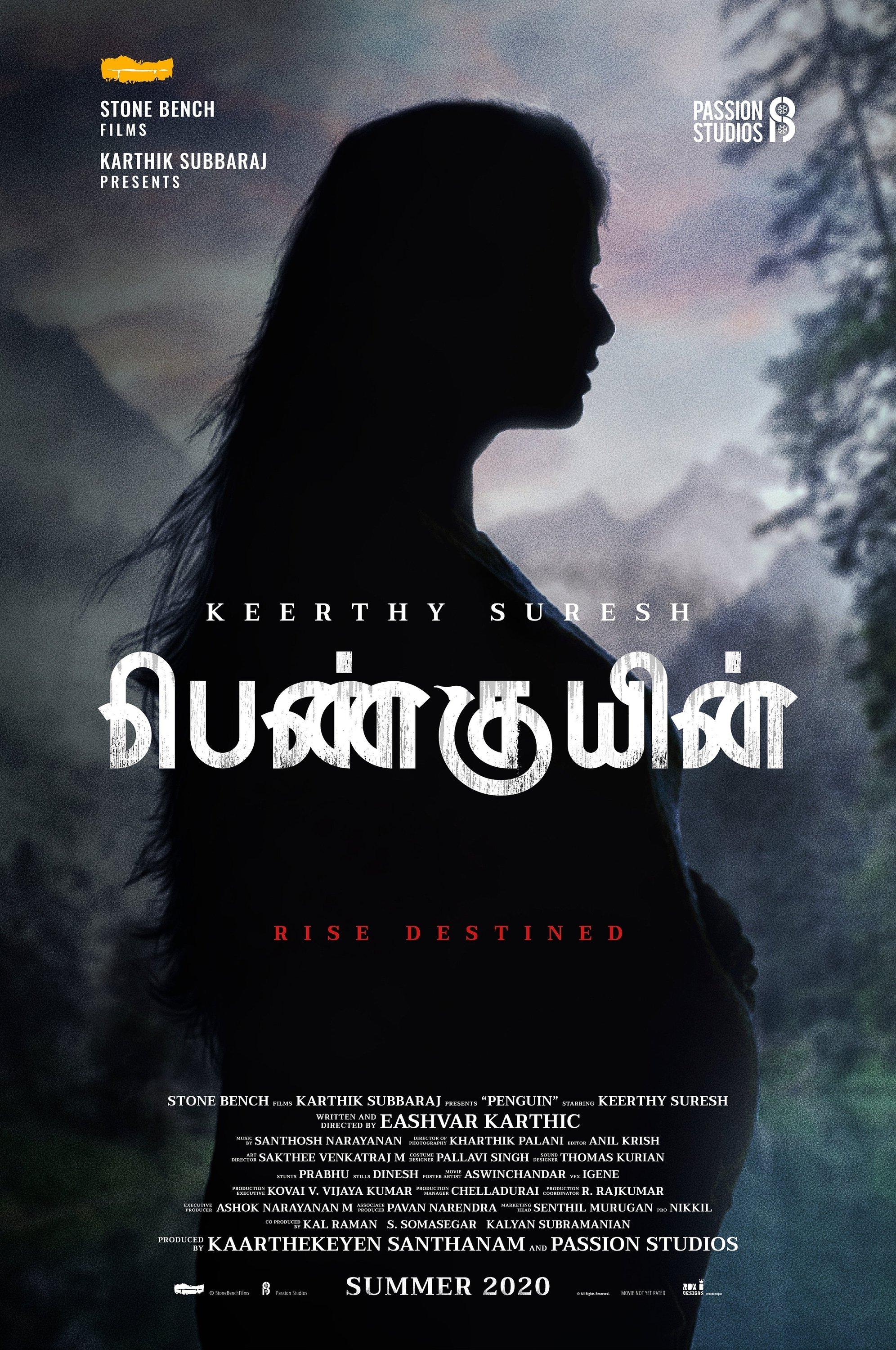 பெண்குயின் streaming