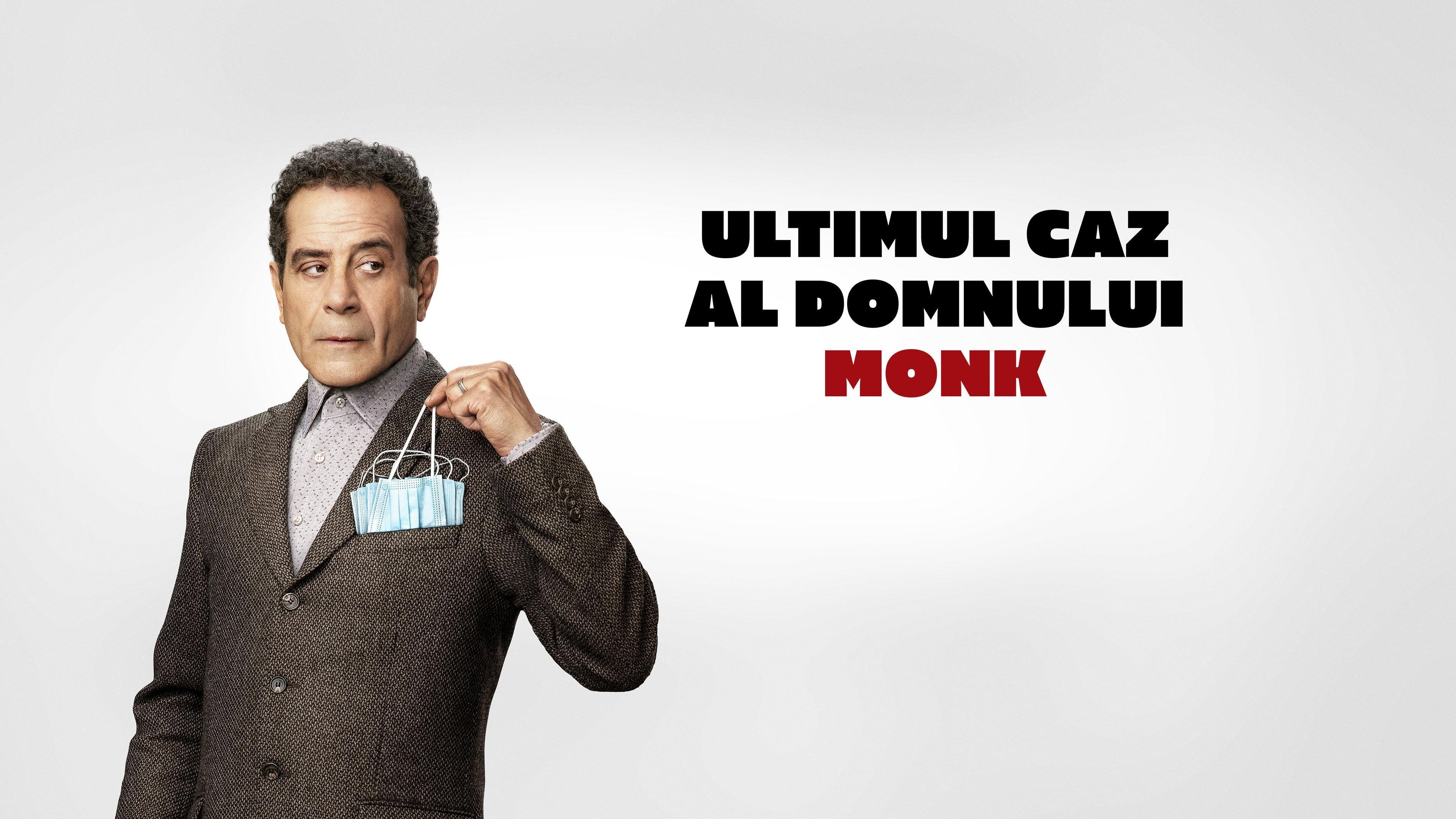 Mr. Monk's Last Case: A Monk Movie