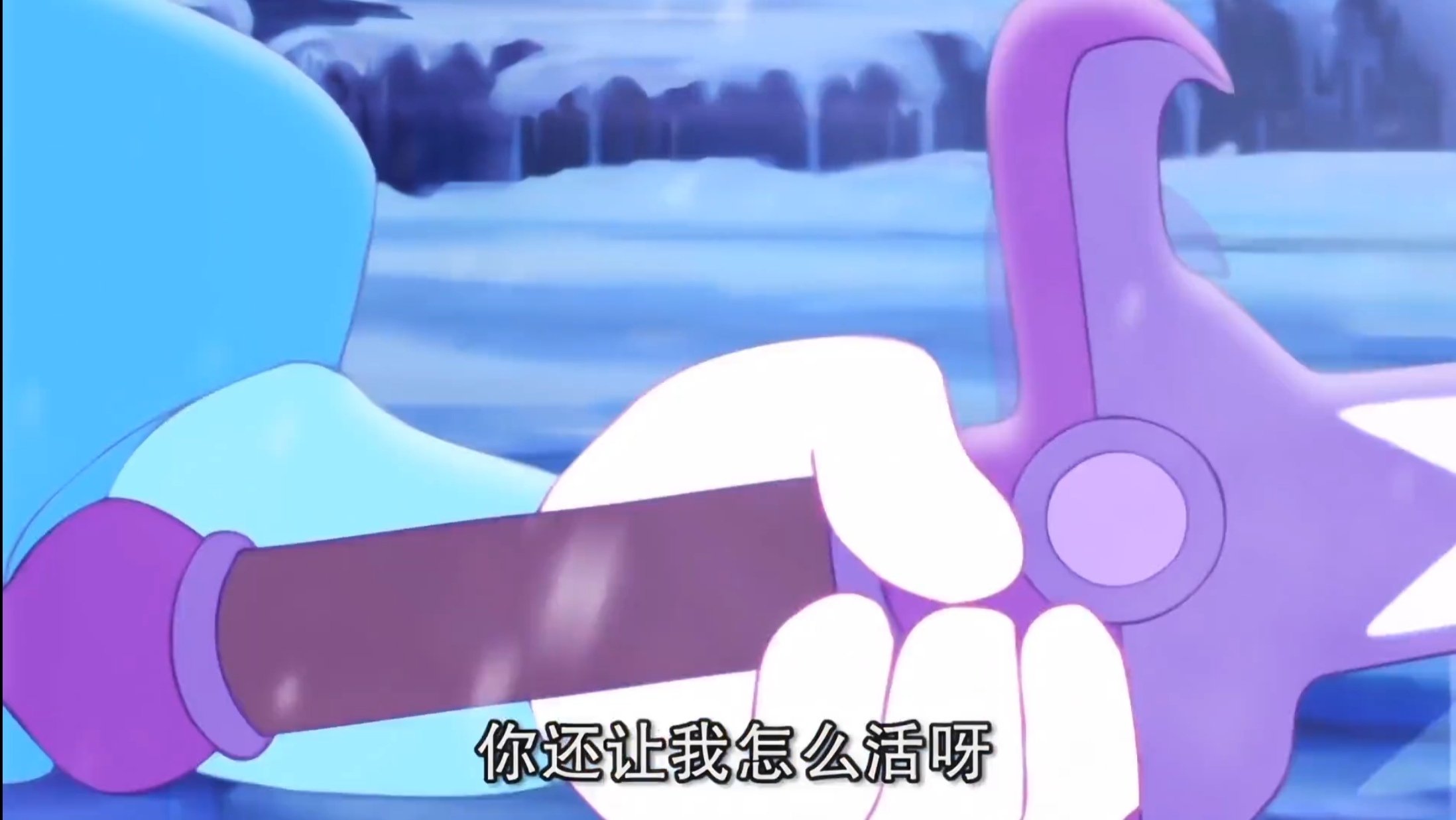 Hongmao and Lantu: Martial Arts Series