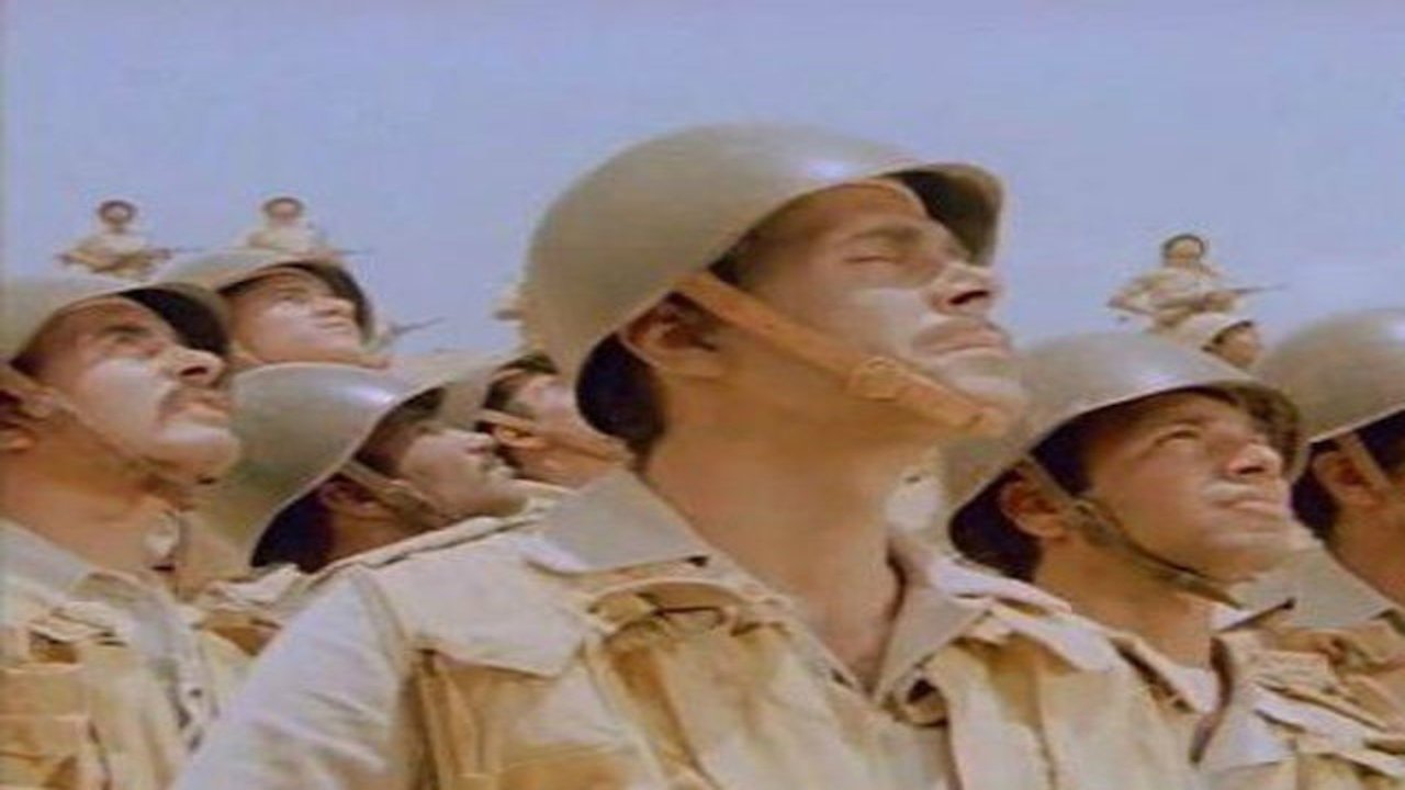 Life is a Moment (1978)