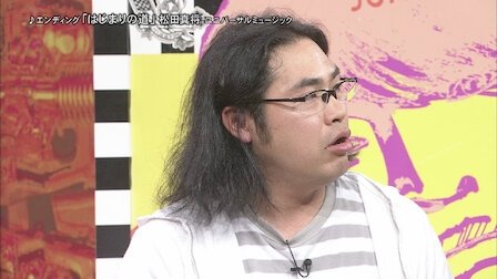 Episode 15