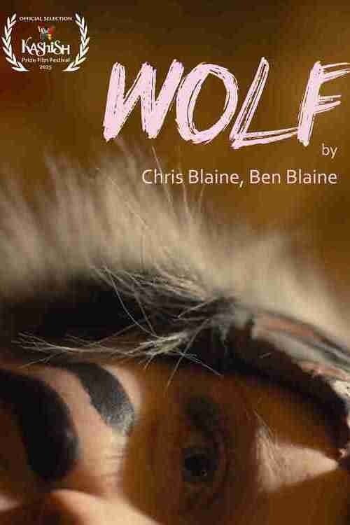 Wolf Wolf