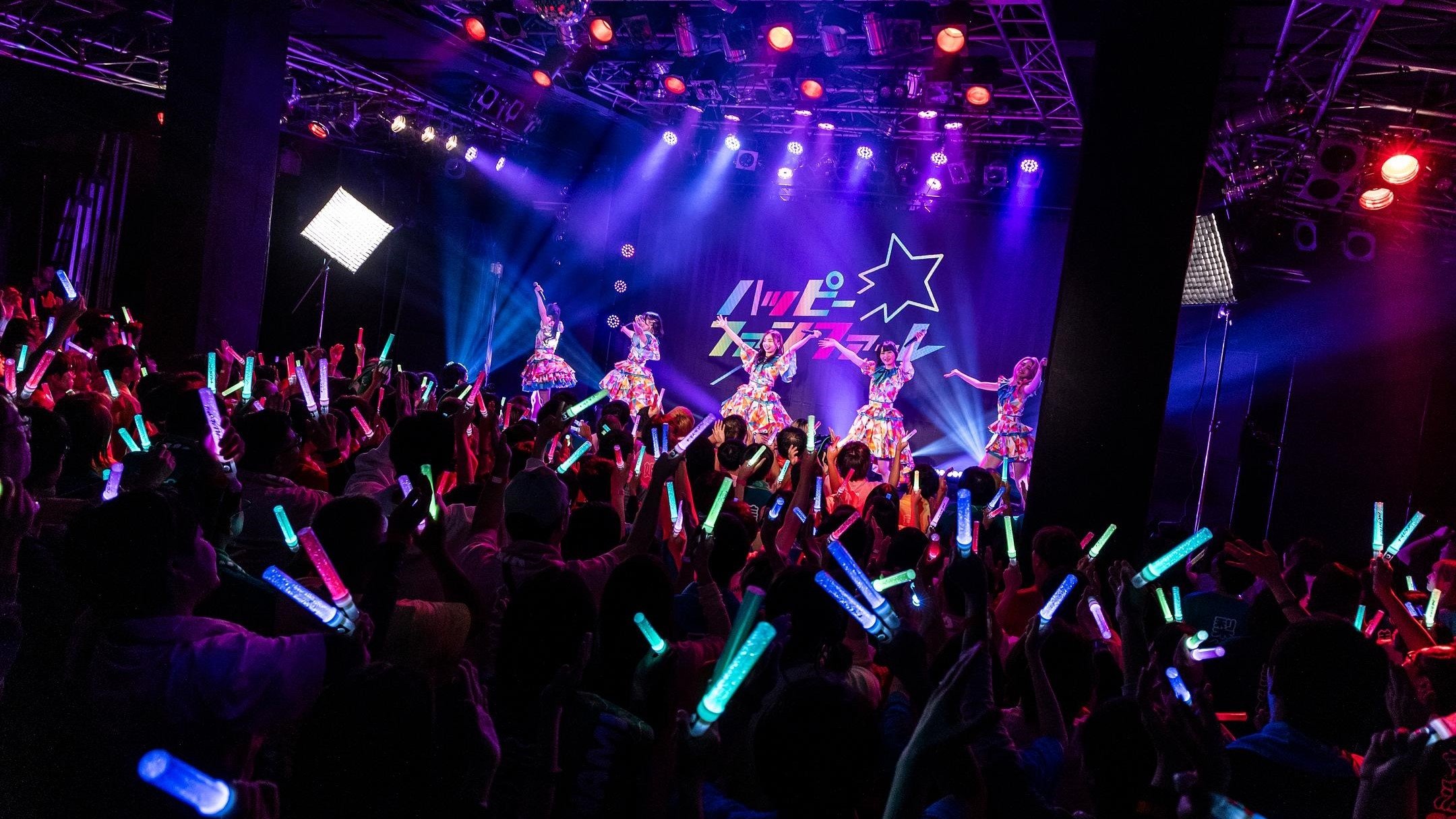 Love on Trial (2026)