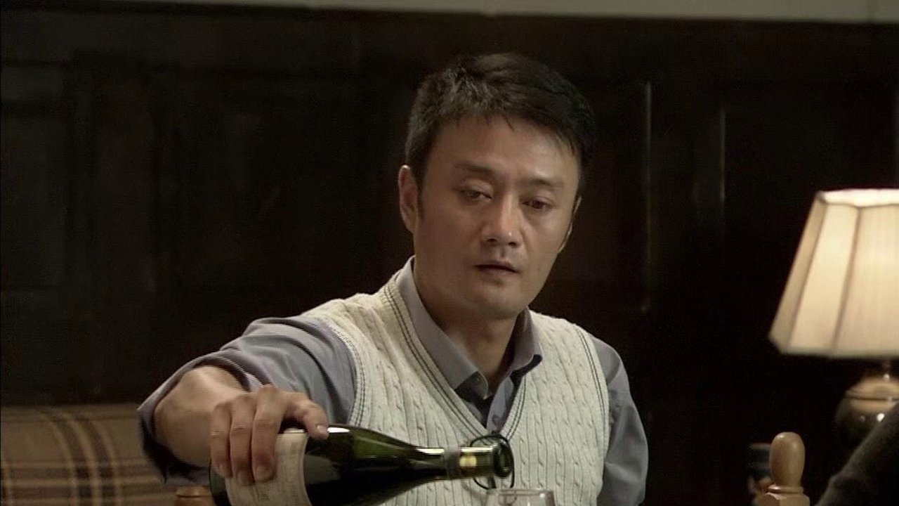 Episode 31