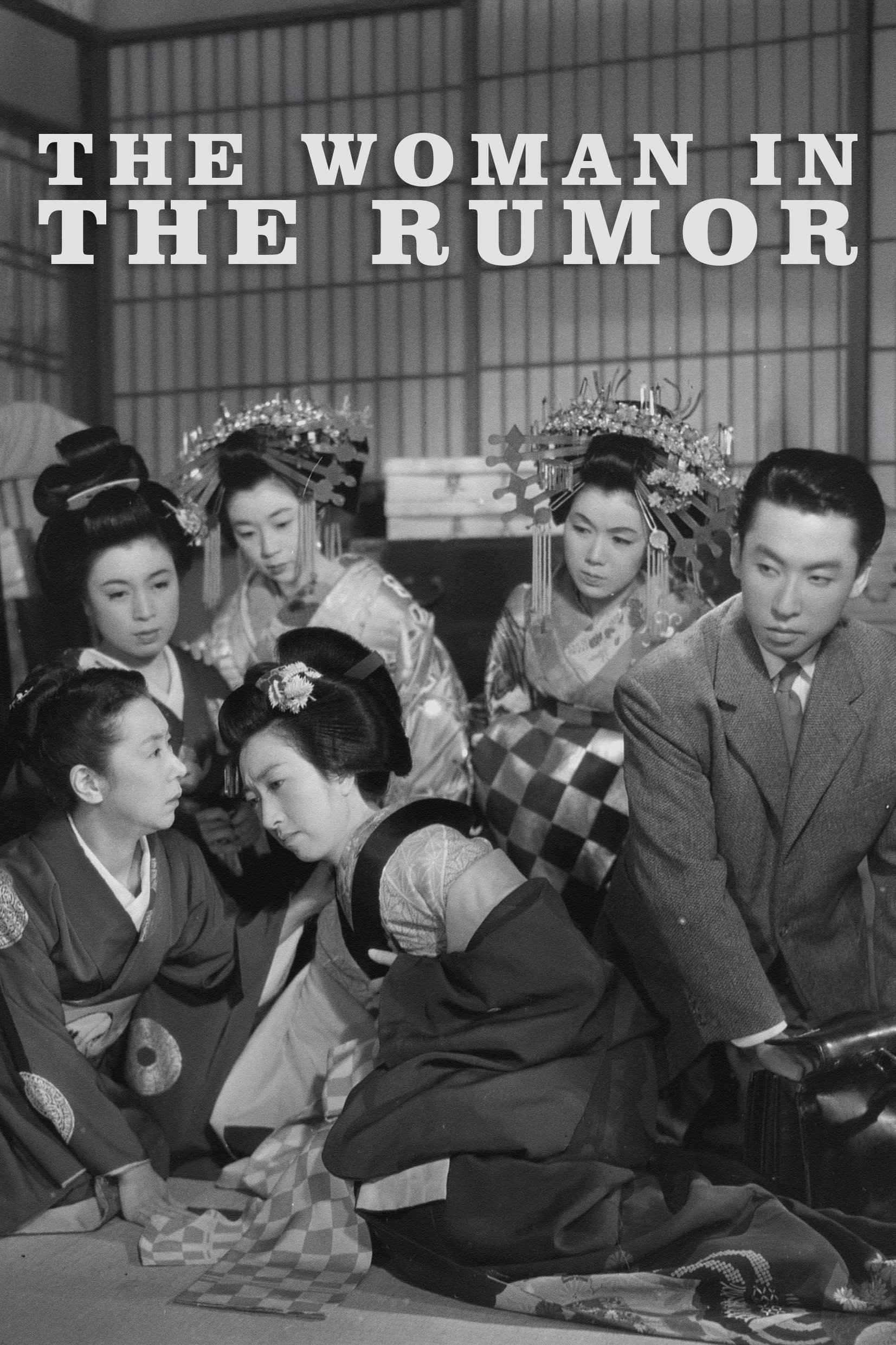 The Woman in the Rumor