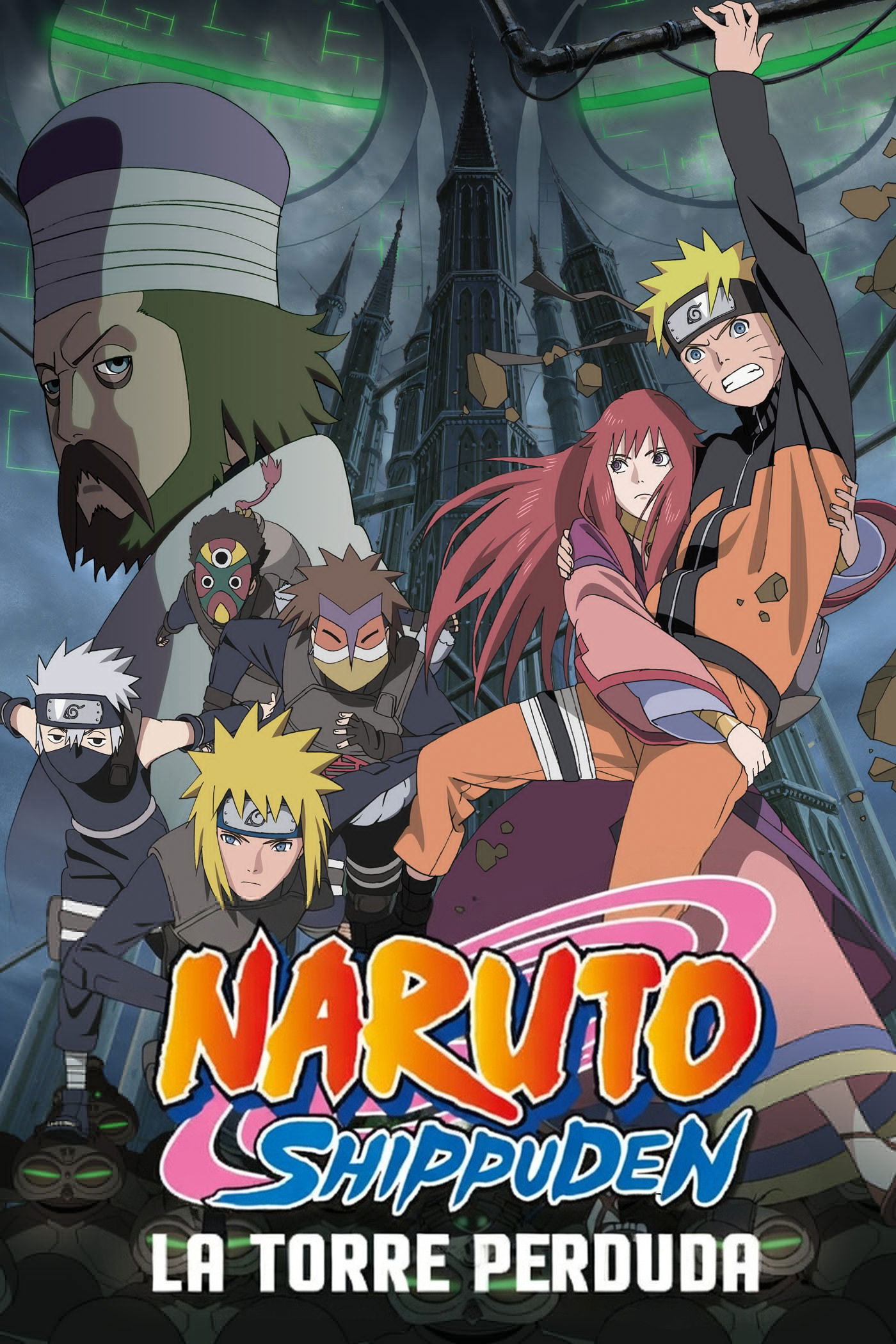 Naruto Shippuden: La torre perduda