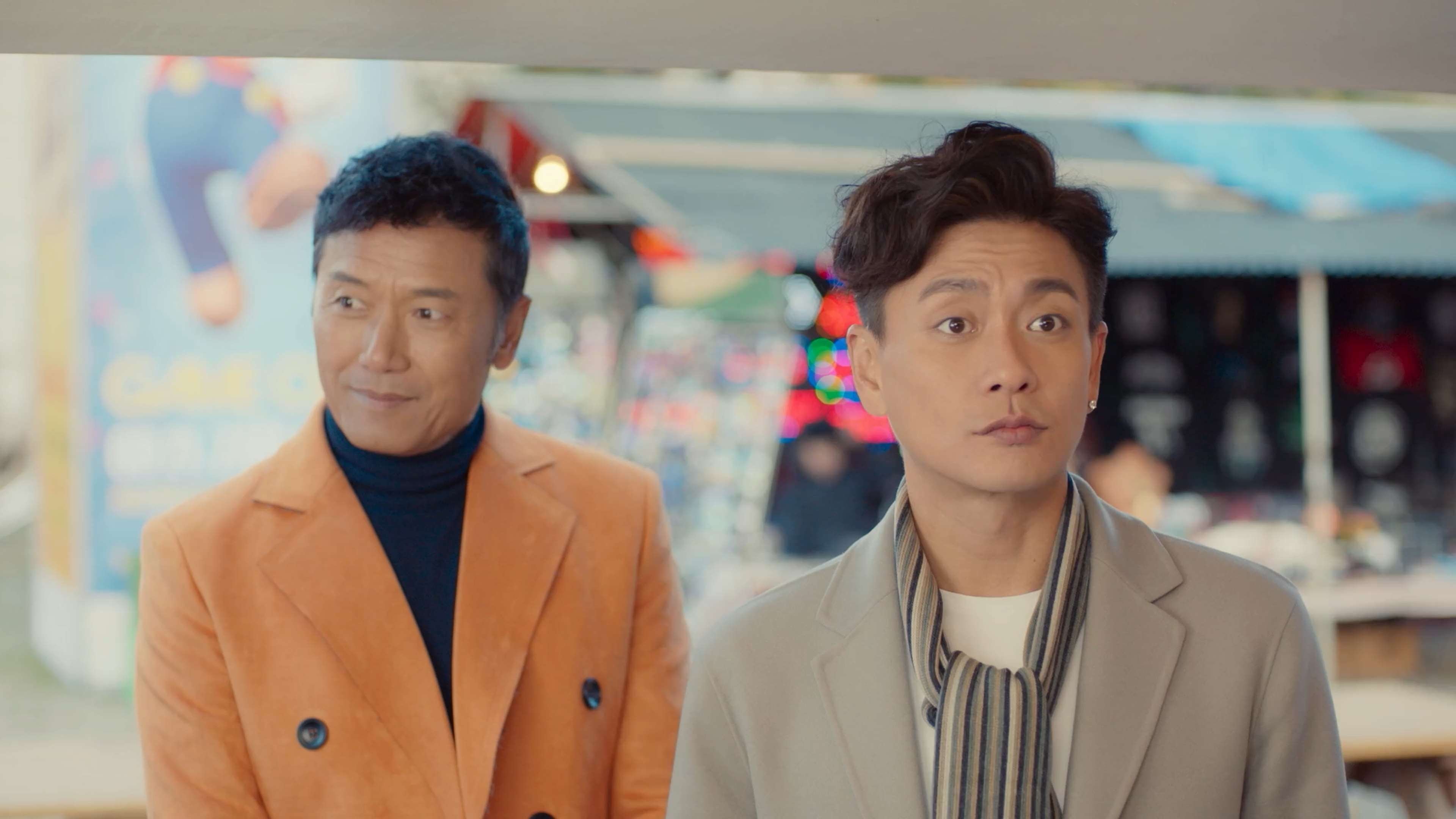 Thumbnail for Episode 24 - 阿百與張東及時解圍 Season 1 Episode 23