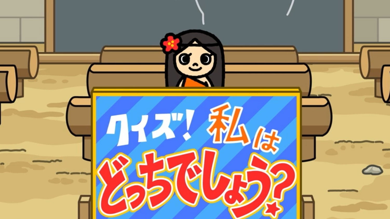 Episode 89