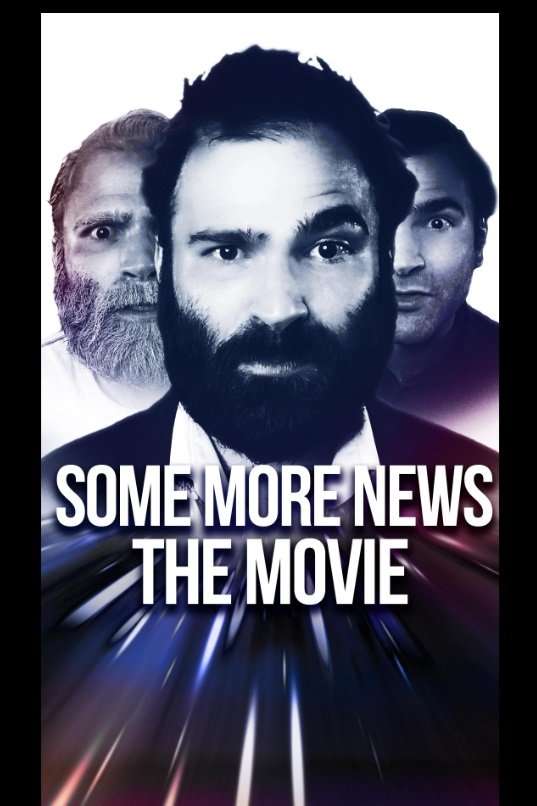 Our Popcorn Movie Dystopia - Some More News: The Movie