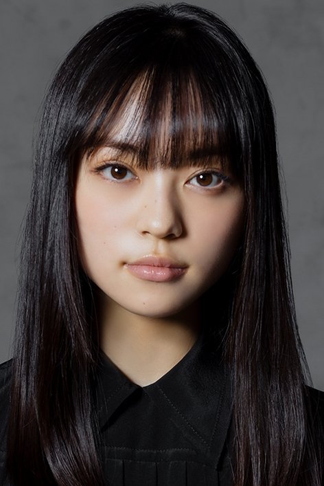 et billede af Amu Fukao