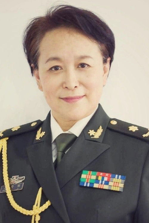 et billede af 王安丽